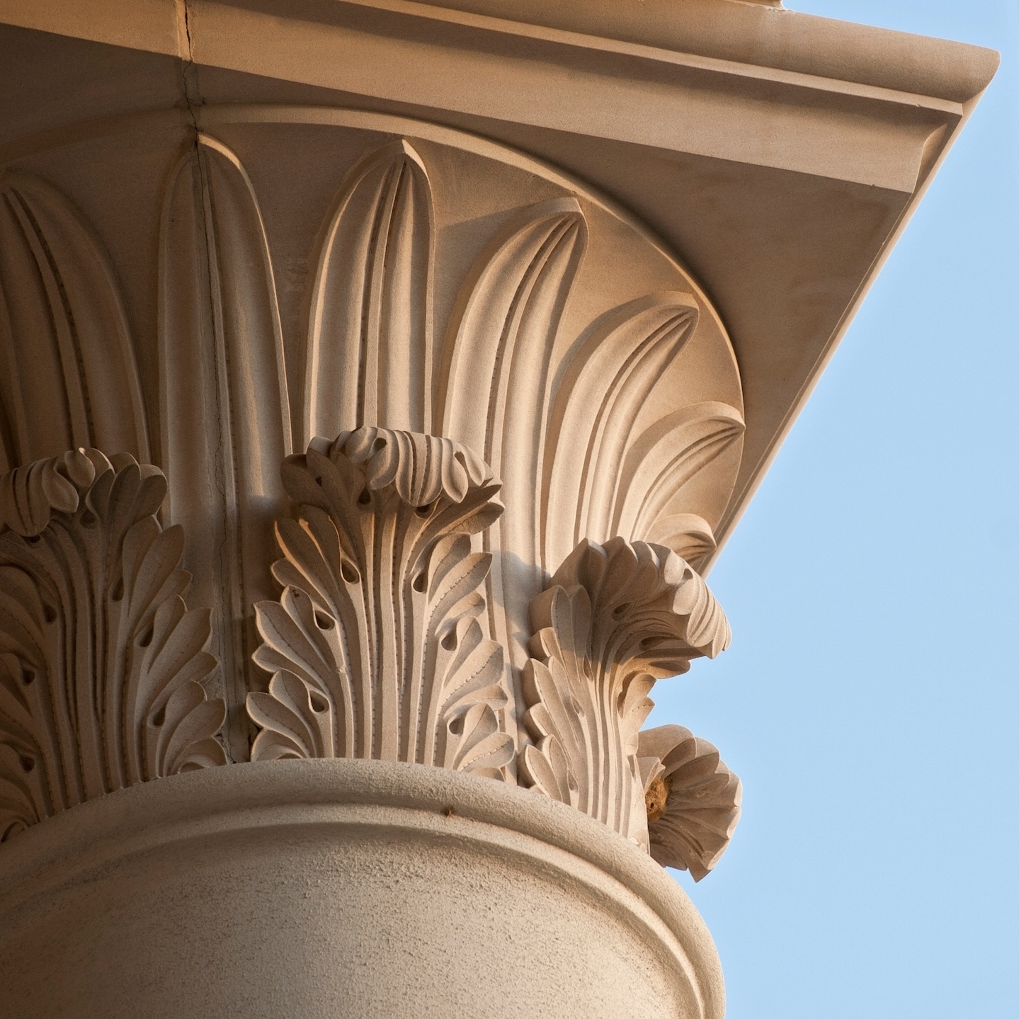 Building Pillar on UD Campus