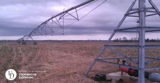 Photo provided by: James Adkins, Center Pivot Irrigation System Showing Pivot Point, Span Pipe and Sprinklers