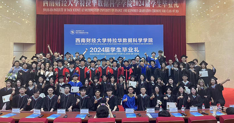 The newly graduated SWUFE-UD Institute of Data Science Class of 2024 gathered for a group photo following their ceremony on June 19.